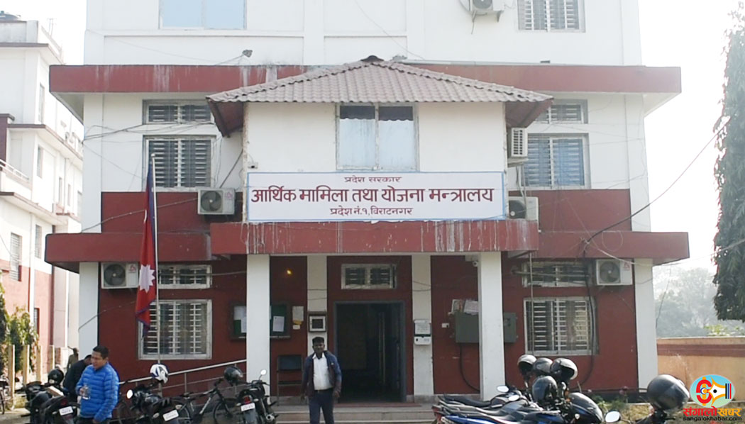 प्रदेश १ मा १७ दिनमा १ अर्ब १५ करोड खर्च