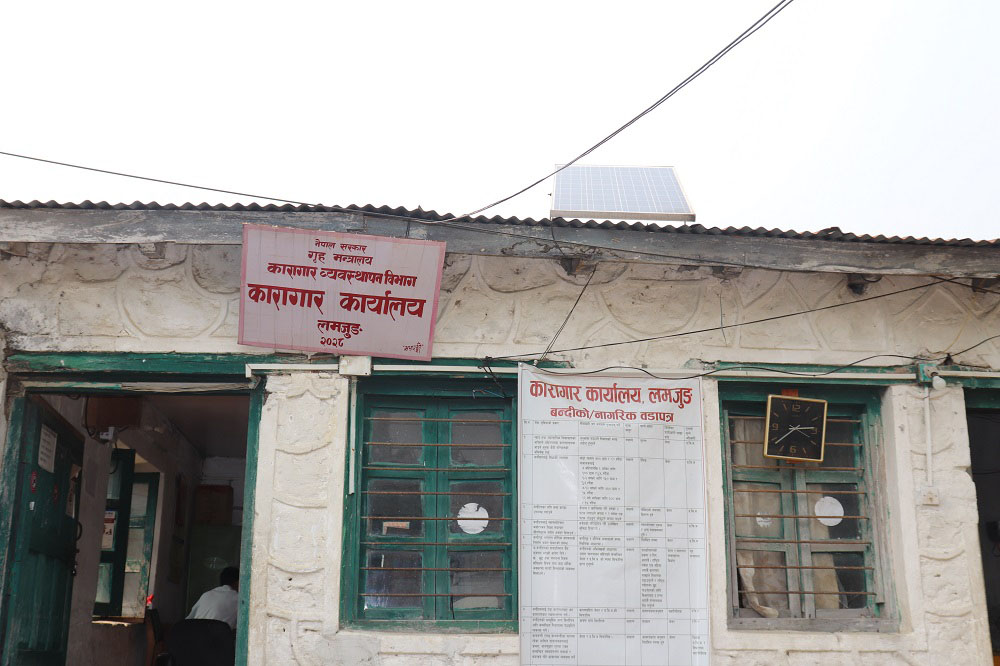 Websoft IT Nepal Pvt. Ltd.