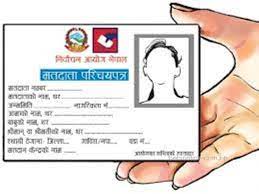 Websoft IT Nepal Pvt. Ltd.