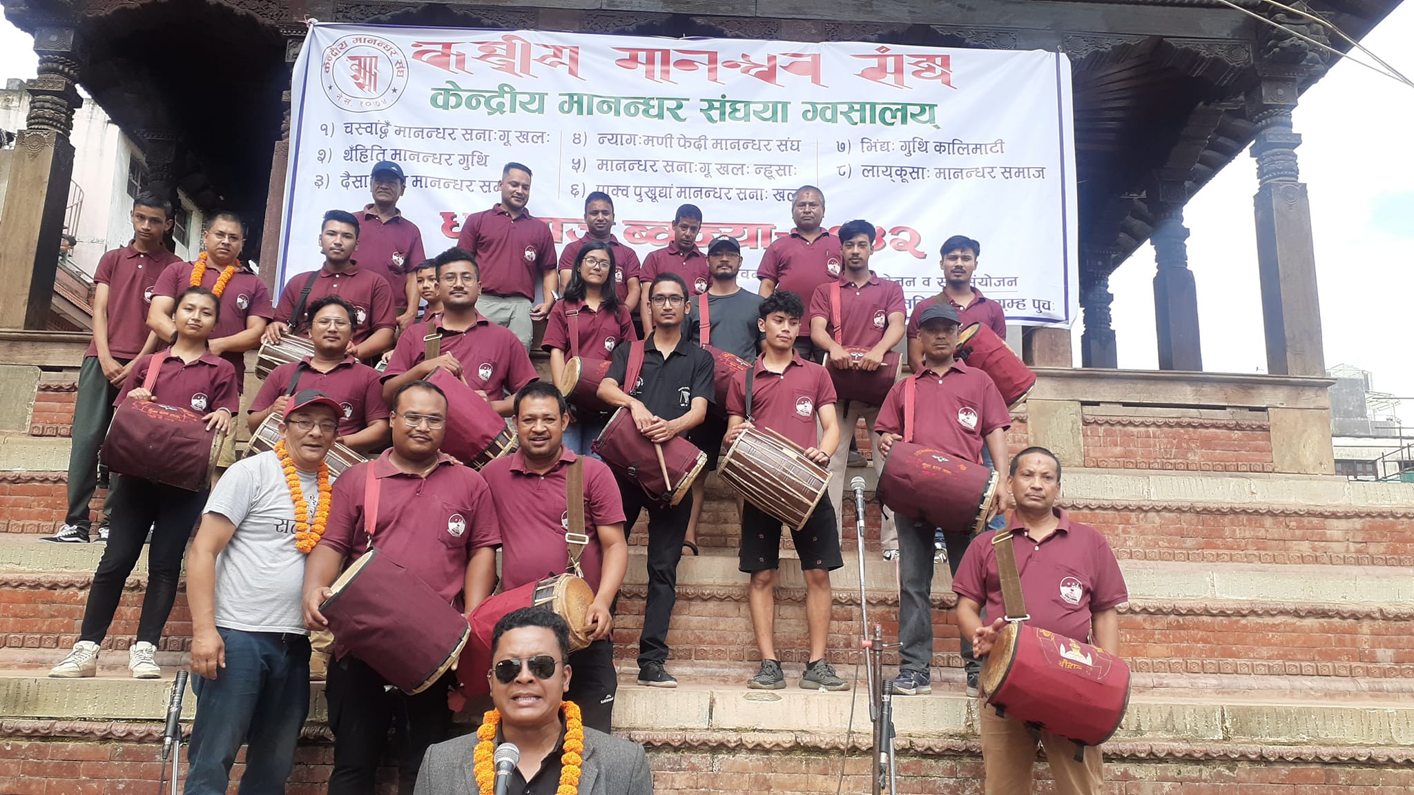 Websoft IT Nepal Pvt. Ltd.