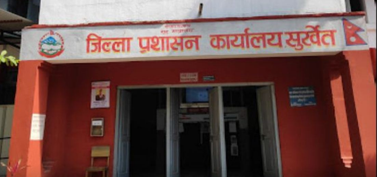Websoft IT Nepal Pvt. Ltd.