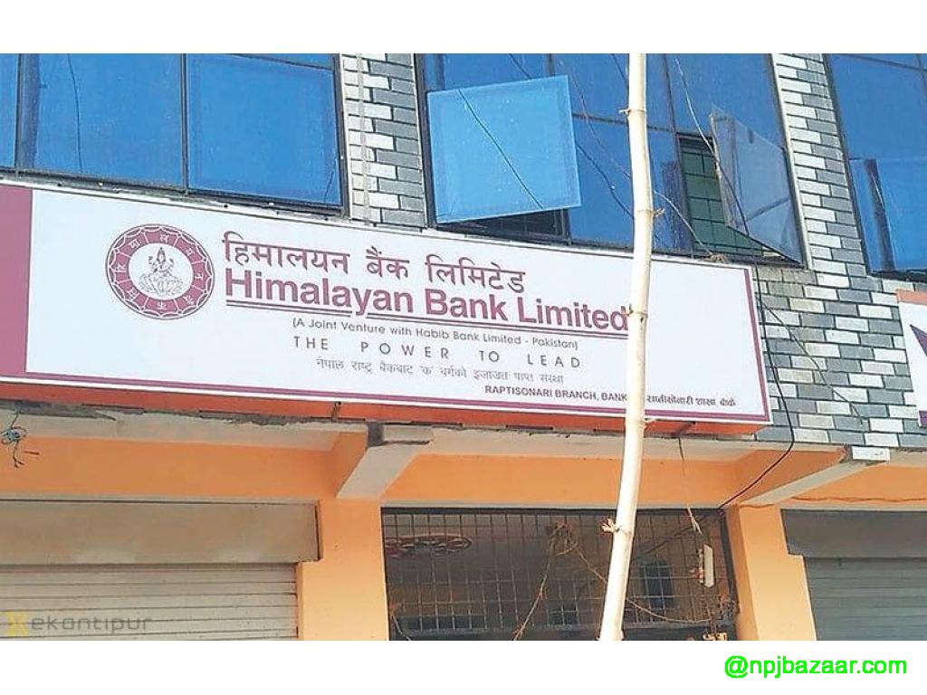 हिमालयन बैंकले २५ लाख इकाइ ऋणपत्र निष्कासन गर्ने