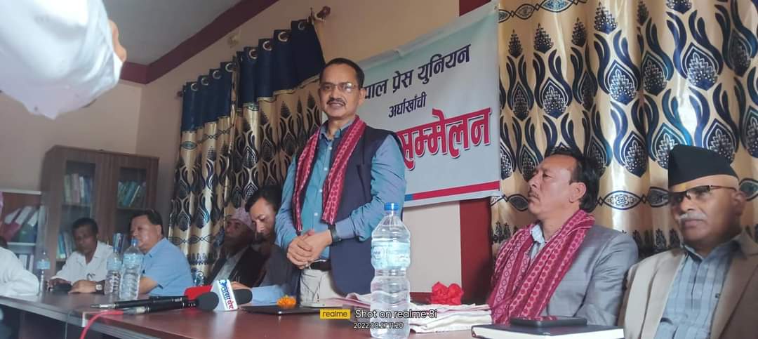 निर्वाचनपछि बन्ने सरकारको नेतृत्व पनि कांग्रेसले नै गर्छ : नेता पोख्रेल