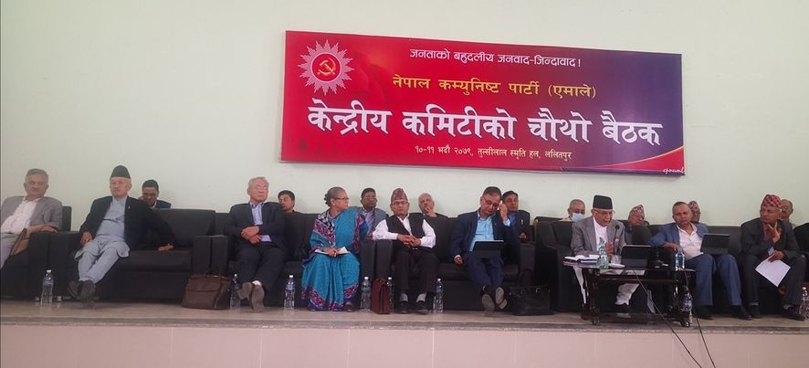 एमाले केन्द्रीय कमिटीको निर्णय : समानुपातिकबाट सांसद भैसकेकालाई नदोहोर्याउने