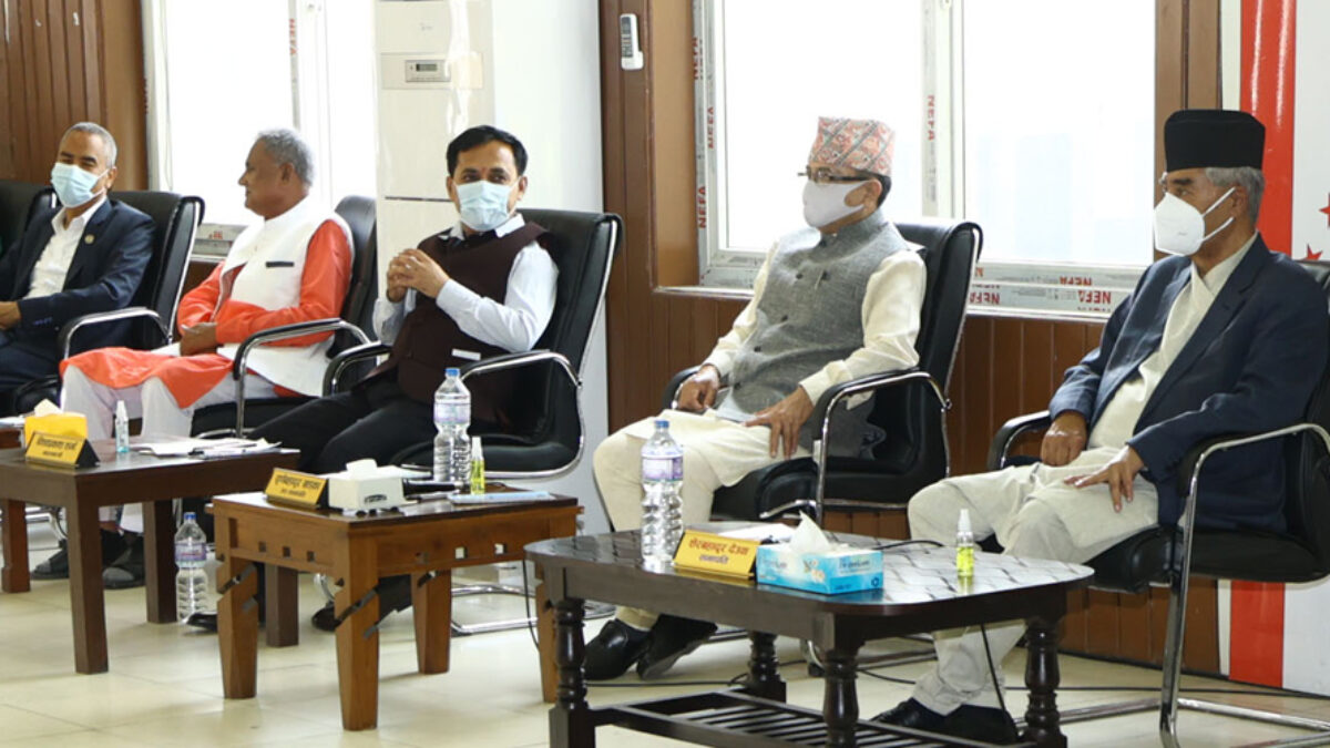 सीट बाँडफाँट कार्यदलको बैठक बस्दै