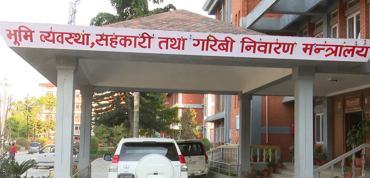 मंसिर २३ भित्र देशभरका जग्गा वर्गीकरण गरिसक्न परिपत्र