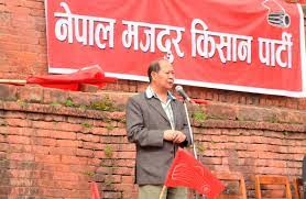 नागरिकता विधेयकको विरोधमा राजधानीमा आज नेमकिपाको विराेध सभा