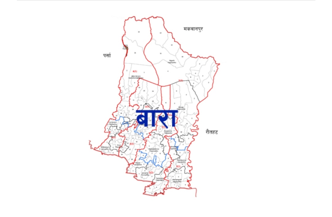 बाराका स्थानीय तहमा जन्मदर्ताको ७०० शुल्क