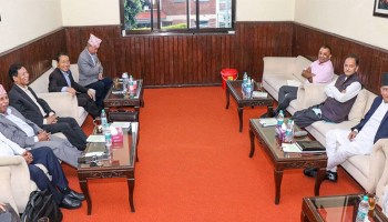 सत्ता गठबन्धनमा सिट बाँडफाँटका लागि कार्यदलको बैठक बस्दै