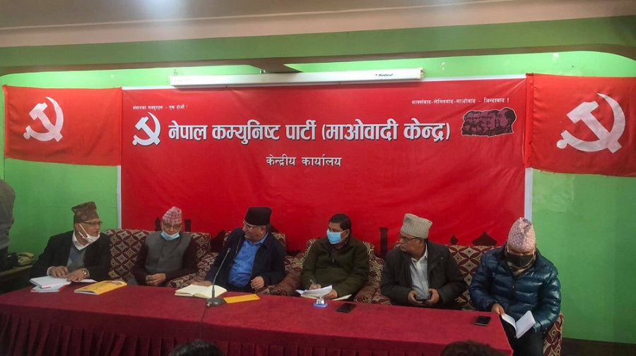 माओवादी केन्द्रको स्थायी कमिटी बैठक शुरु