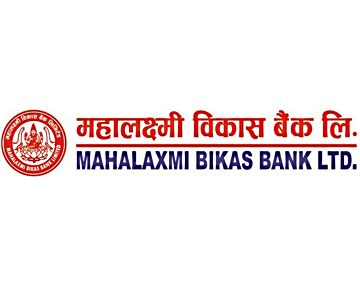 महालक्ष्मी विकास बैंकले ऋणपत्र निष्काशन गर्ने