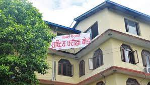 Websoft IT Nepal Pvt. Ltd.