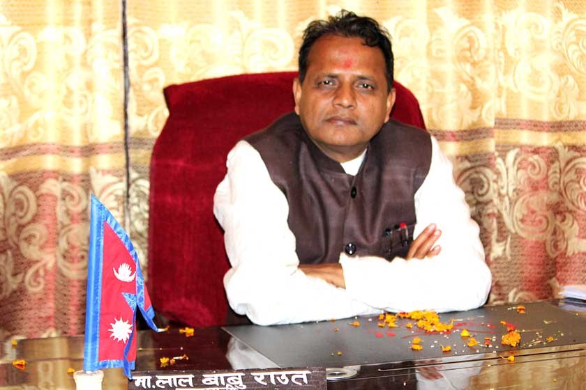 मधेसका मुख्यमन्त्रीलाई निहारिकाको फोनः पैसा नदिने भए ५ लाखको हल्ला किन पिटाएको ?