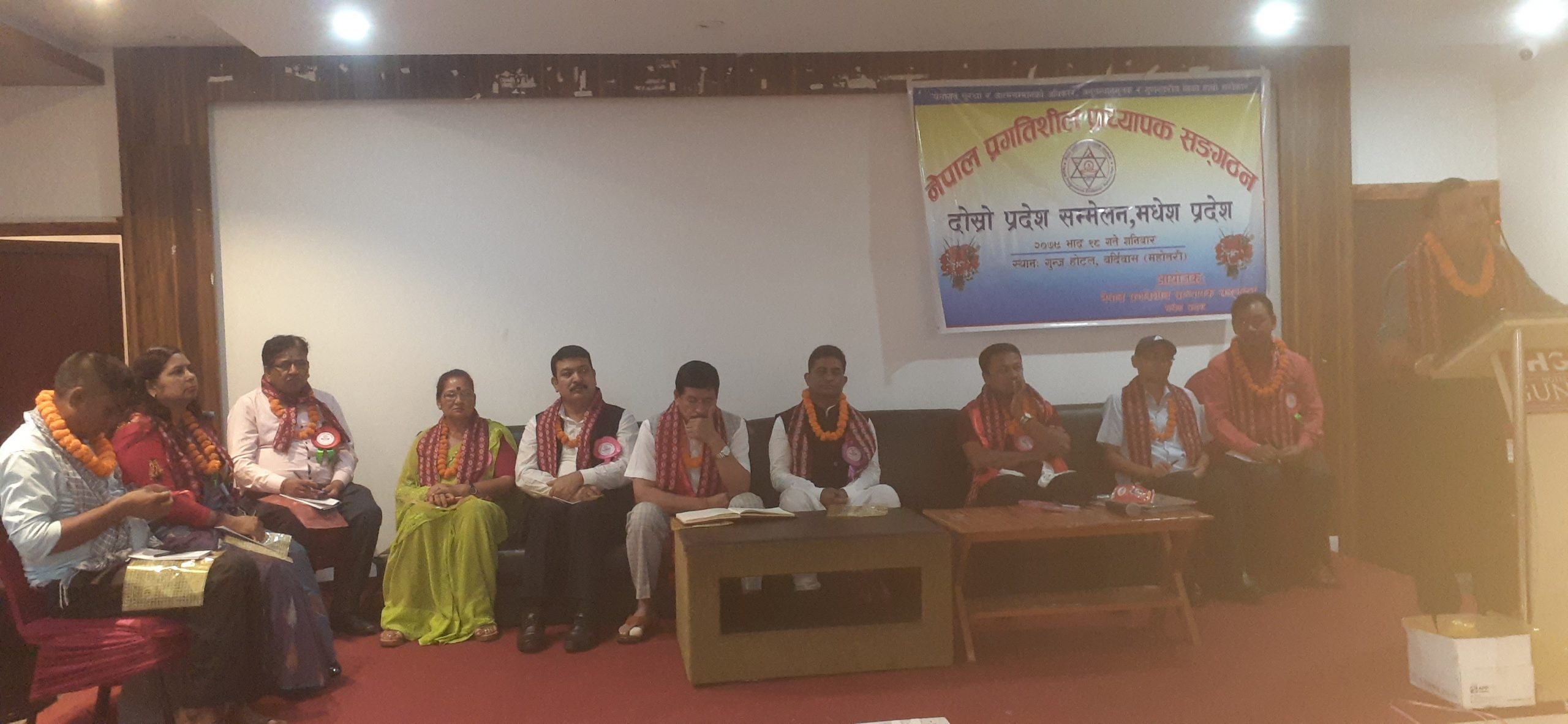 एमाले निकट प्राध्यापकहरू भन्छन्- शैक्षिक संस्थाहरू राजनैतिक षडयन्त्रका अखडा भए
