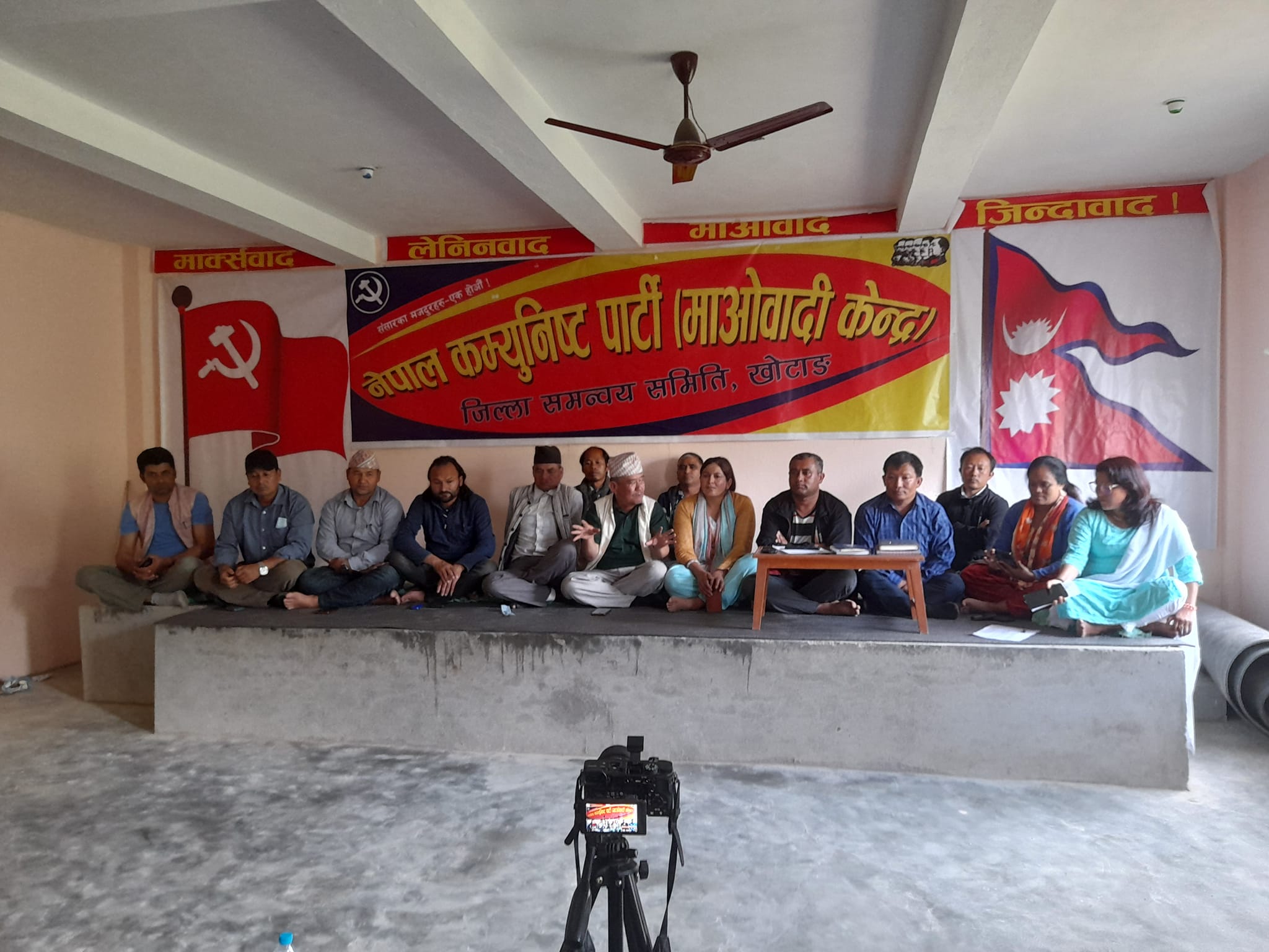 माओवादी केन्द्र खोटाङले टुंग्यायो उम्मेदवार, यी हुन् आकांक्षी