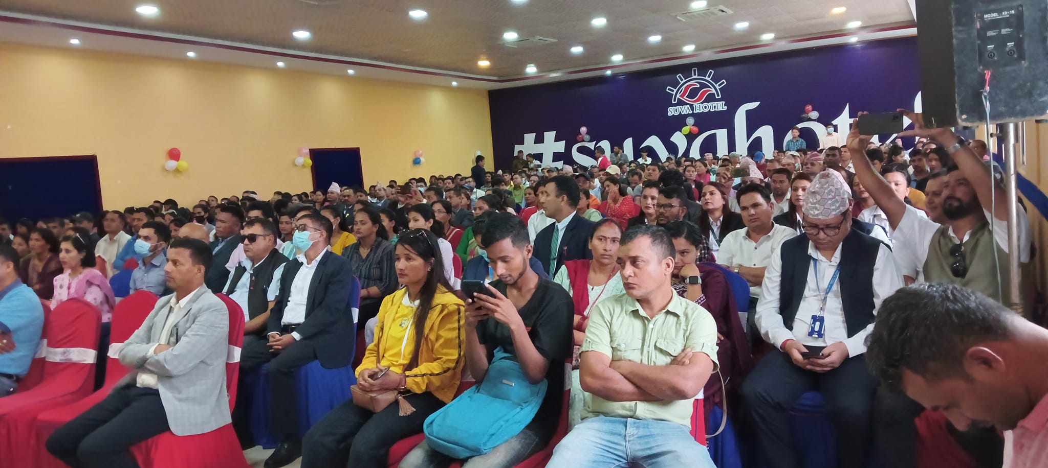 बीमा समिति कर्णाली प्रदेश कार्यालयबाट सेवा सुरू