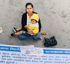 निहारिका बलात्कार प्रकरण : डिएनए परीक्षण गर्न आरोपित उच्च अदालतमा हाजिर