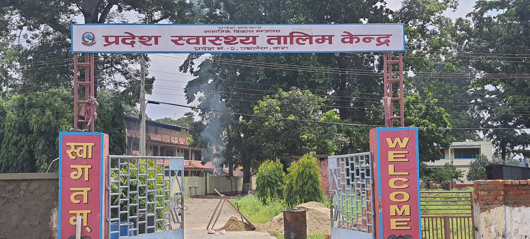 Websoft IT Nepal Pvt. Ltd.