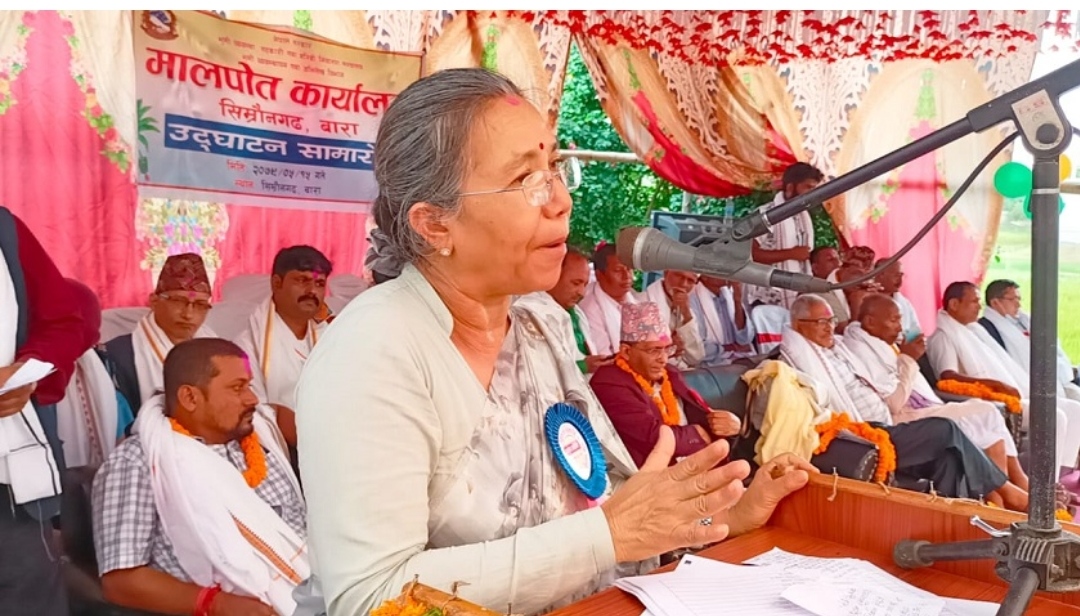 निर्णय भएको ७ वर्षपछि सिम्रौनगढमा मालपोत कार्यालय सञ्चालनमा