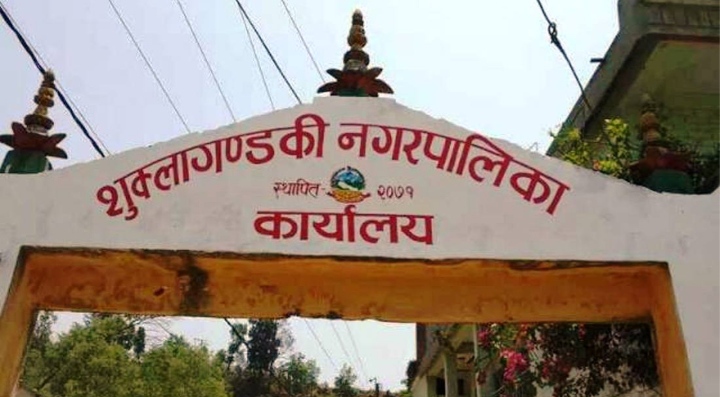 शुक्लागण्डकीमा अतिक्रमित संरचना हटाइने