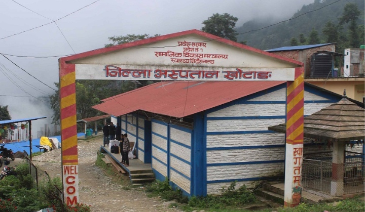 Websoft IT Nepal Pvt. Ltd.