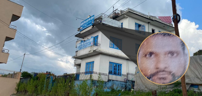 गोठाटार हत्या काण्डको अनुसन्धान गर्न बिशेष समिति गठन