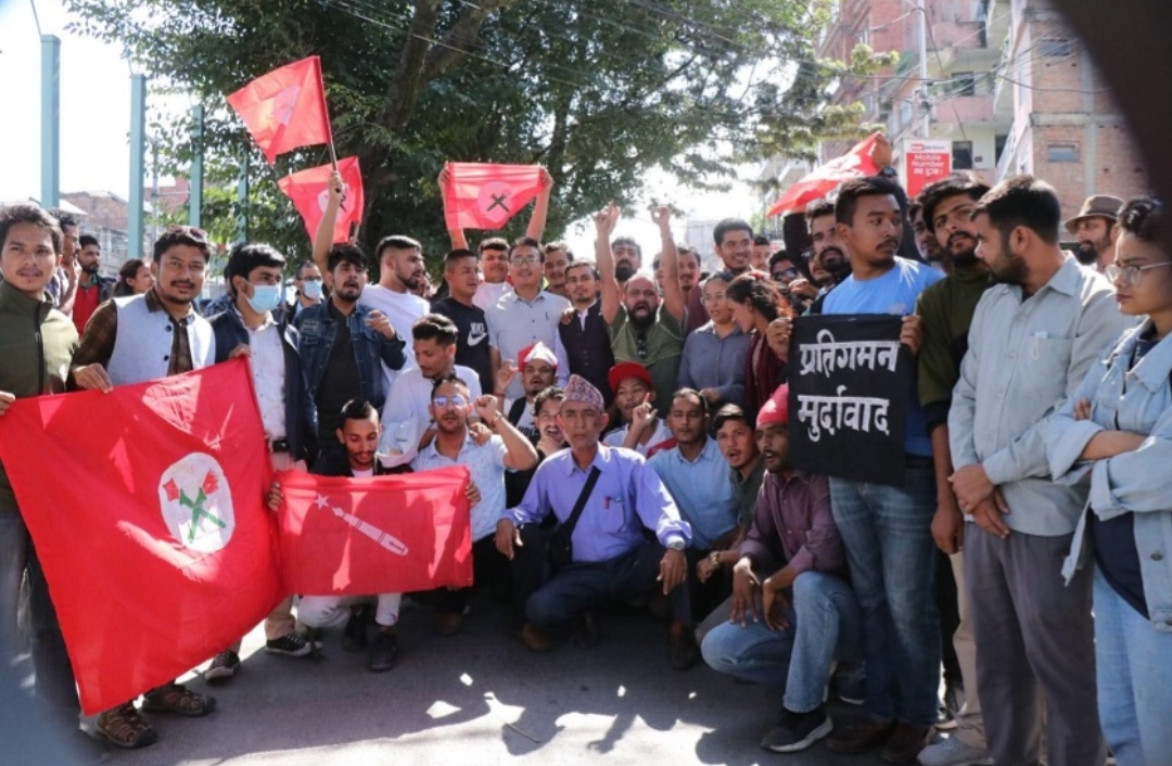 राष्ट्रपति भण्डारीविरुद्ध विद्यार्थीहरुको प्रदर्शन