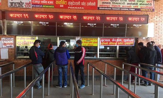 दशैँका लागि असाेज १ गतेदेखि बसकाे टिकट बुकिङ खुला हुने