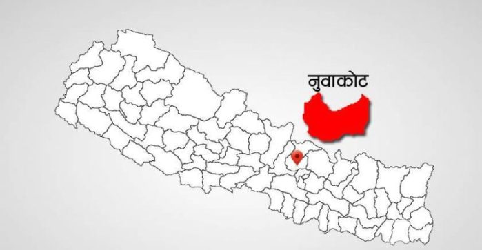 राष्ट्रपति शैक्षिक सुधार कार्यक्रमलाई विद्यालय छनोट