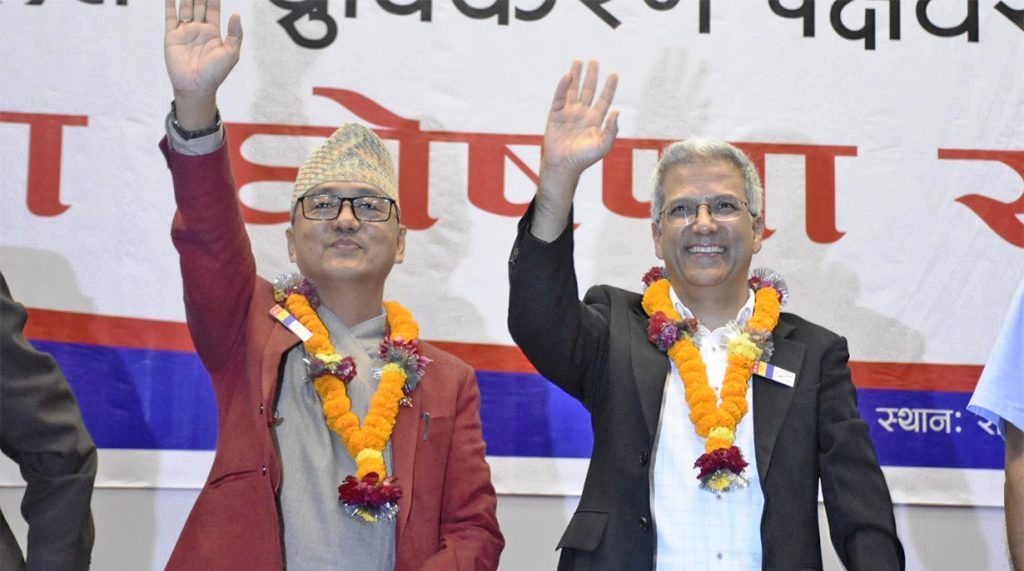 Websoft IT Nepal Pvt. Ltd.