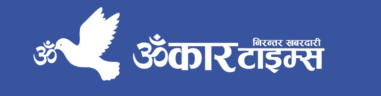 Omkar Times