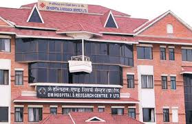 ओम हस्पिटललाई ५० लाख भन्दा बढी क्षतिपूर्ति तिराउने फैसाल