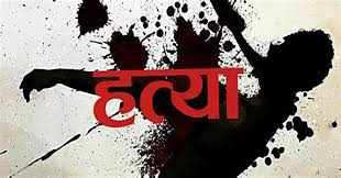 कोदालो प्रहारगरि छाेराले गरे बाबुकाे हत्या