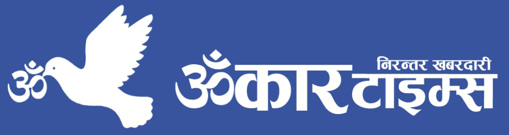 Omkar Times